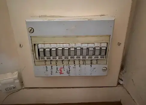 électricien Montoir-de-Bretagne-2